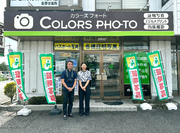 カラーズフォート株式会社　小澤剛弘さん